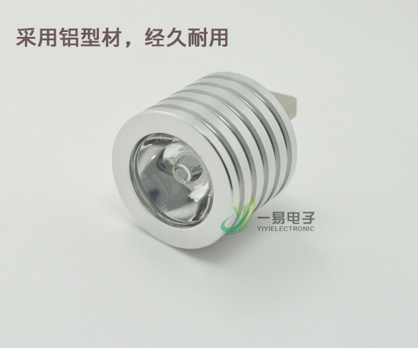 Lampe USB - Ref 377412 Image 9