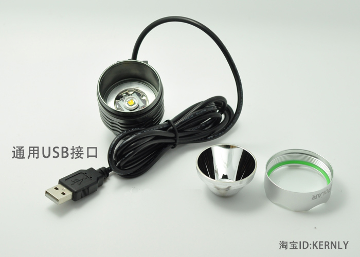Lampe USB - Ref 375788 Image 17