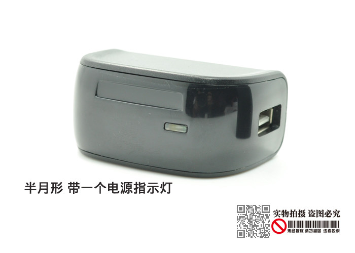 chargeur LENOVO - Ref 1300066 Image 6