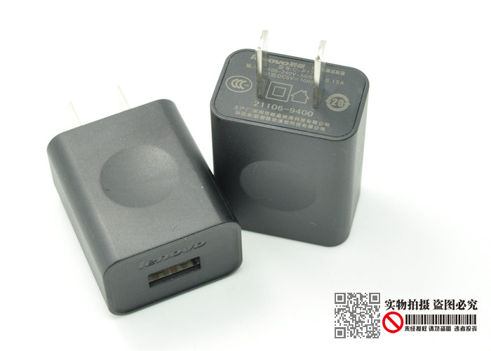chargeur LENOVO - Ref 1300066 Image 7