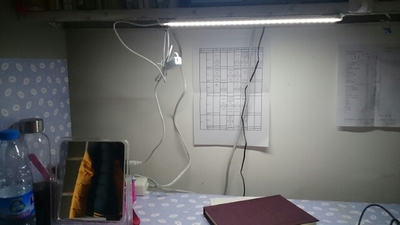 Lampe USB - Ref 376687 Image 7