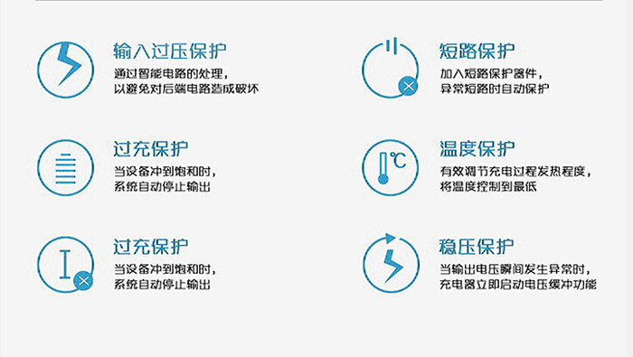 chargeur AOLEAKY - Ref 1300078 Image 11