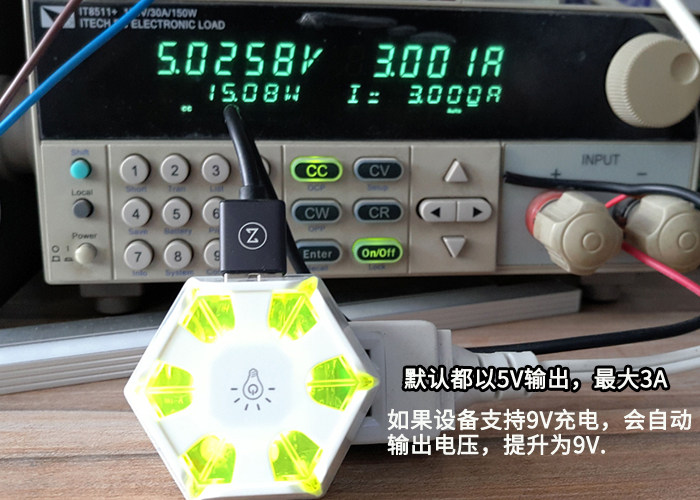 chargeur AOLEAKY - Ref 1292376 Image 13