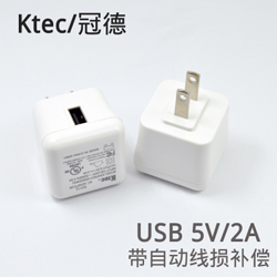 Lampe USB - Ref 380495 Image 20