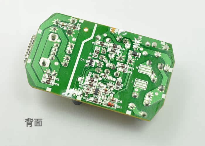 chargeur - Ref 1300068 Image 10