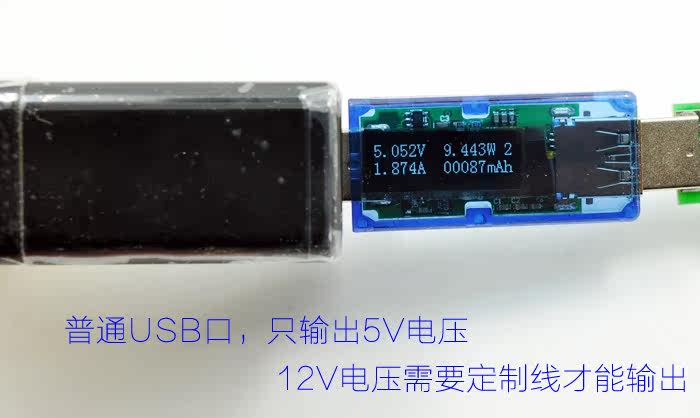 chargeur - Ref 1300070 Image 6