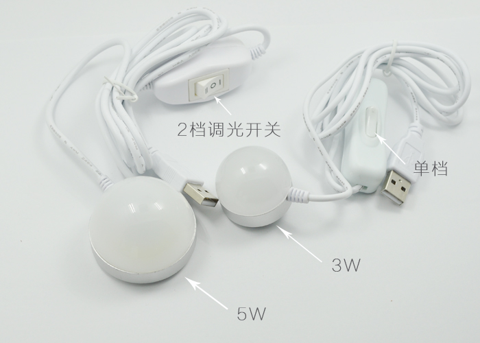 Lampe USB - Ref 373888 Image 8