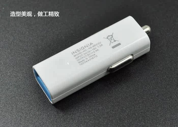chargeur 2.4A, 2A - Ref 1300072 Image 6