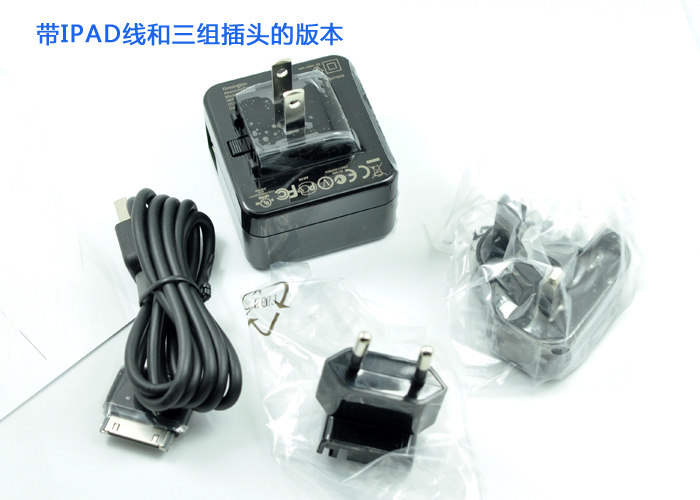 chargeur - Ref 1300091 Image 7