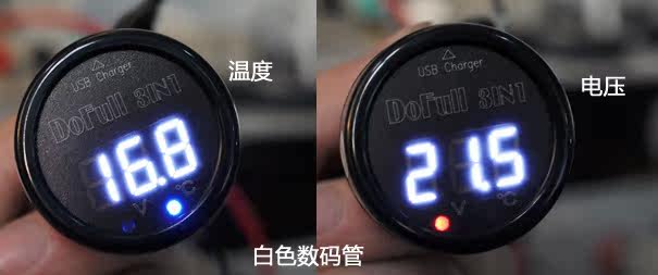 chargeur 2.1A - Ref 1300057 Image 10