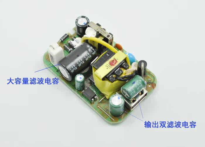 chargeur - Ref 1300074 Image 11