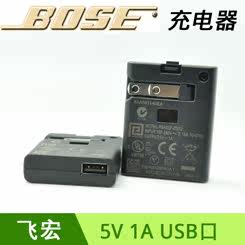 chargeur - Ref 1300068 Image 12