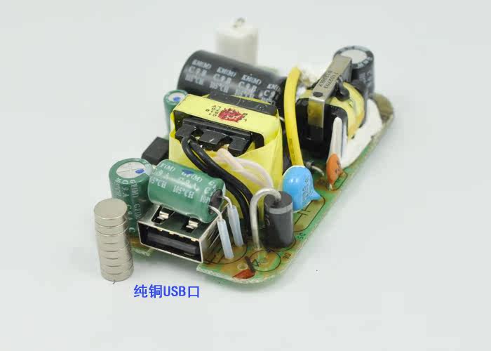 chargeur - Ref 1300074 Image 13