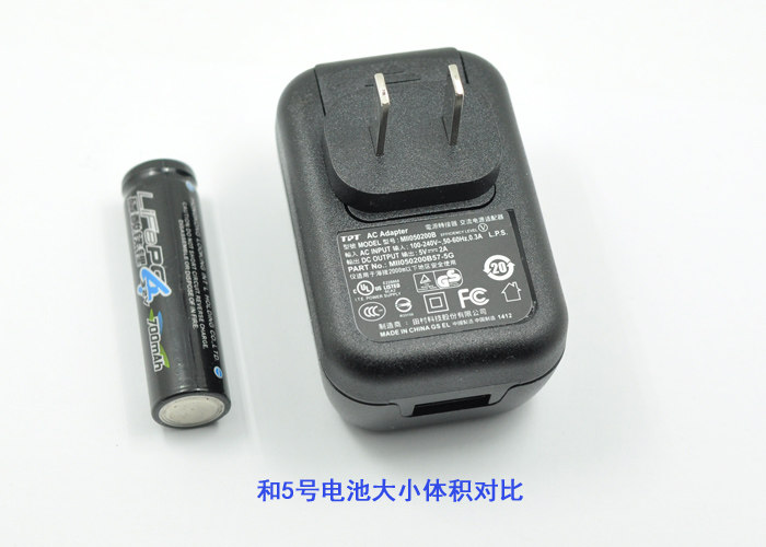 chargeur - Ref 1300074 Image 9