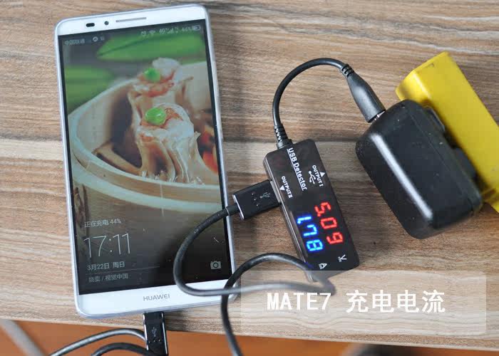 chargeur - Ref 1300074 Image 16