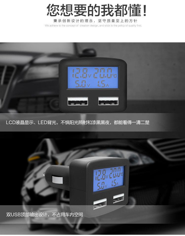 chargeur 3A, 3A - Ref 1293067 Image 20