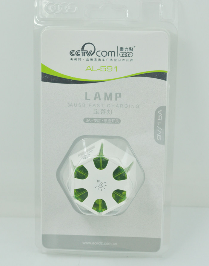 chargeur AOLEAKY - Ref 1292376 Image 11