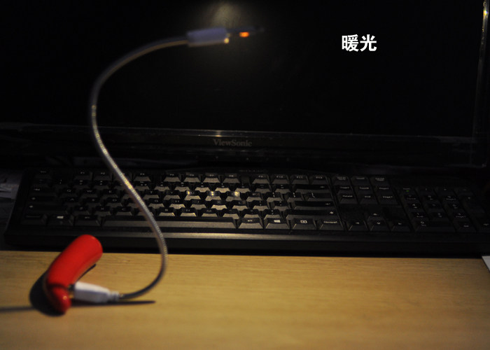 Lampe USB - Ref 376312 Image 4