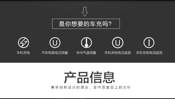 chargeur 3A, 3A - Ref 1293067 Image 7