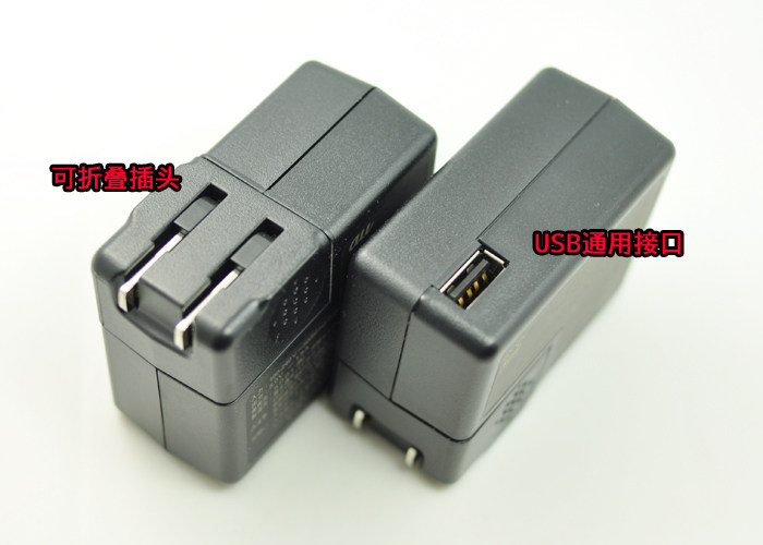 chargeur - Ref 1300064 Image 12