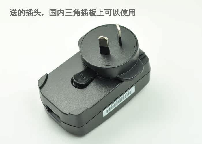 chargeur - Ref 1300068 Image 8