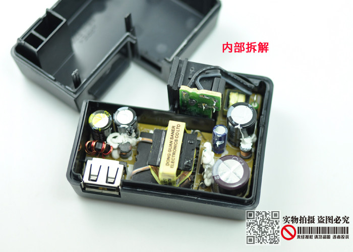 chargeur - Ref 1300064 Image 13