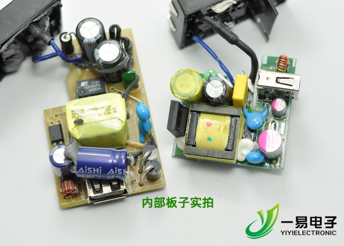 chargeur NOOK - Ref 1293223 Image 12