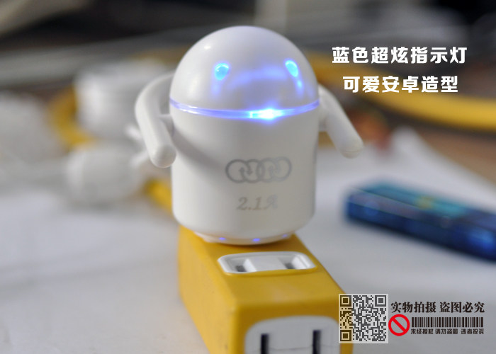 chargeur AOLEAKY - Ref 1294284 Image 9