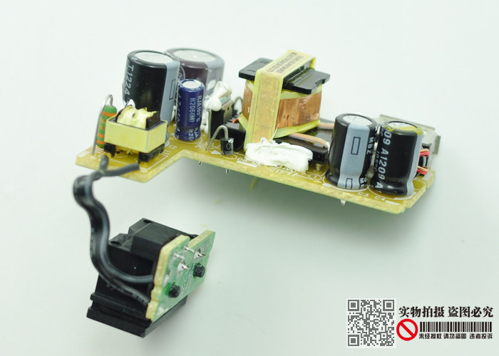 chargeur - Ref 1300064 Image 15