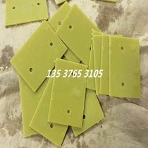 3240 epoxy resin board insulation board electrical board glass fiber board black anti-static bakelite processing