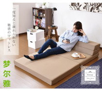 Japanese-style folding sofa bed Ultra-thick super hard tatami mattress Multi-functional lazy sofa bed can be customized