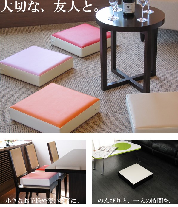 Leather seat cushion round waterproof sponge cushion chair cushion tatami cushion leather sofa cushion yoga cushion