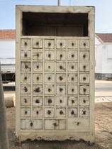 Old folk objects old furniture Qingdao Elm old medicine cabinet medicine cupboard exhibition cabinet