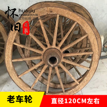 Retro decoration old objects old carriage carriage carriage log old wheel bar hotel ceiling material recommended