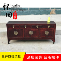 Rural solid wood old furniture small case on the table several small kang cabinet elm flat head case will be recommended for decoration