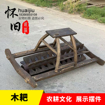 Folk old objects old farmware rake farmland culture exhibition exhibition piece nostalgia farmhouse hotel