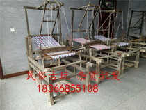 Old objects Rural old weaving machine scenic spot folk culture display decorative collection props recommended components