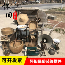 Nostalgia Old object Handwind box Blower box Bucket Bucket Bucket Bucket Bucket Bucket Farming Decoration Film and TV Projects