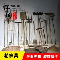 Nostalgia folk old farmwood plough barrel farming culture shows the decorative fittings of the Farmer Le Hotel hot pot shop