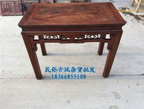 Folk Old Objects Nostalgia Old Furniture Su Workmanship Beech Wood Half Table Tea Table Small Case Table Tea House Chinese Retro