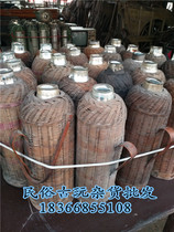The old Cultural Revolution Kettle of old folk old objects nostalgia collection of bamboo skin warm bottles during the Cultural Revolution period hot water bottles