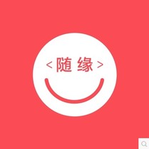 The defective products are not selected randomly. It is recommended that our old customers are familiar with the situation to purchase restrictions on 5 pieces.