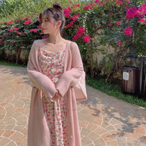 PinkstarShop pink gentle Mahai Mao light and long style Lazy Loose version of Knit Cardiovert womens autumn