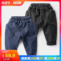 Quần jean nam cộng với quần nhung mùa đông 2018 phiên bản mới của Hàn Quốc mùa đông trẻ em quần ấm áp quần trẻ em quần nỉ trẻ em đẹp