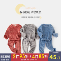 Childrens pajamas winter flannel 3-year-old baby plus velvet boy coral velvet home clothing mens padded winter suit