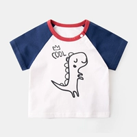 Тибетский зеленый рукав динозавр