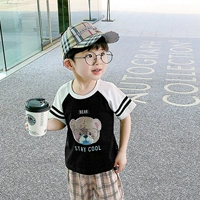 Белый рукав