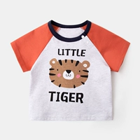 Оранжевый рукав тигр