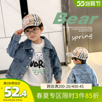 Boys denim jacket Spring and autumn money for children Yangqi 2022 new handsome gas baby boy clothing childrens spring clothing wave