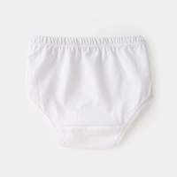 Чисто белый